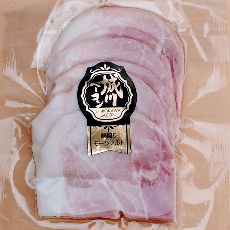 スライスモーツァルト