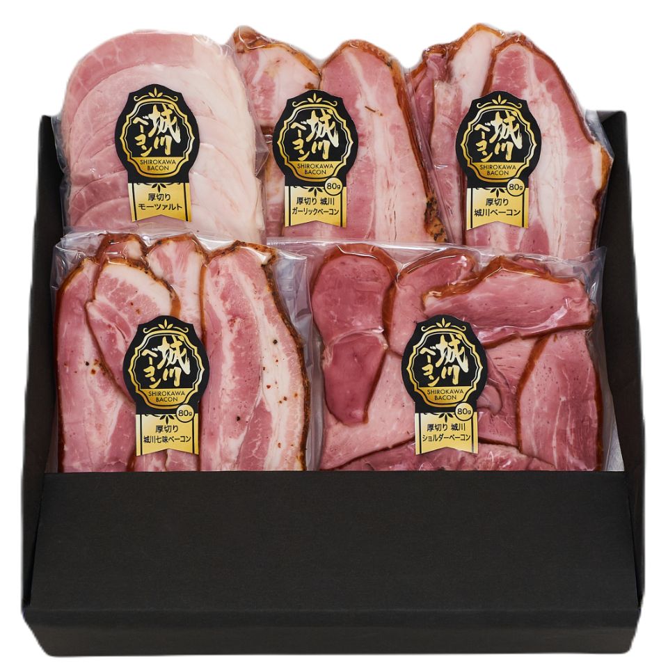 厚切りベーコンハムセット【送料込】