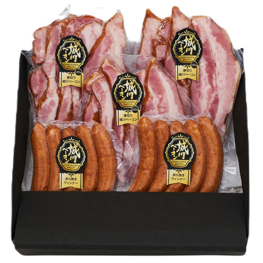 【送料無料】スペシャルセット