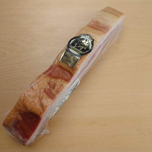 城川ベーコンロング310g