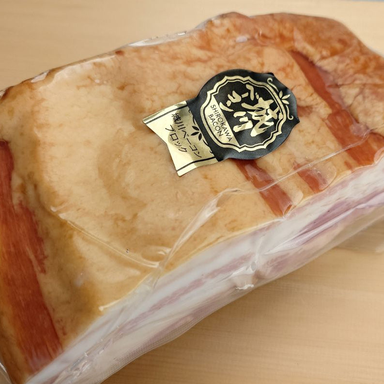 業務用城川ベーコン1kg
