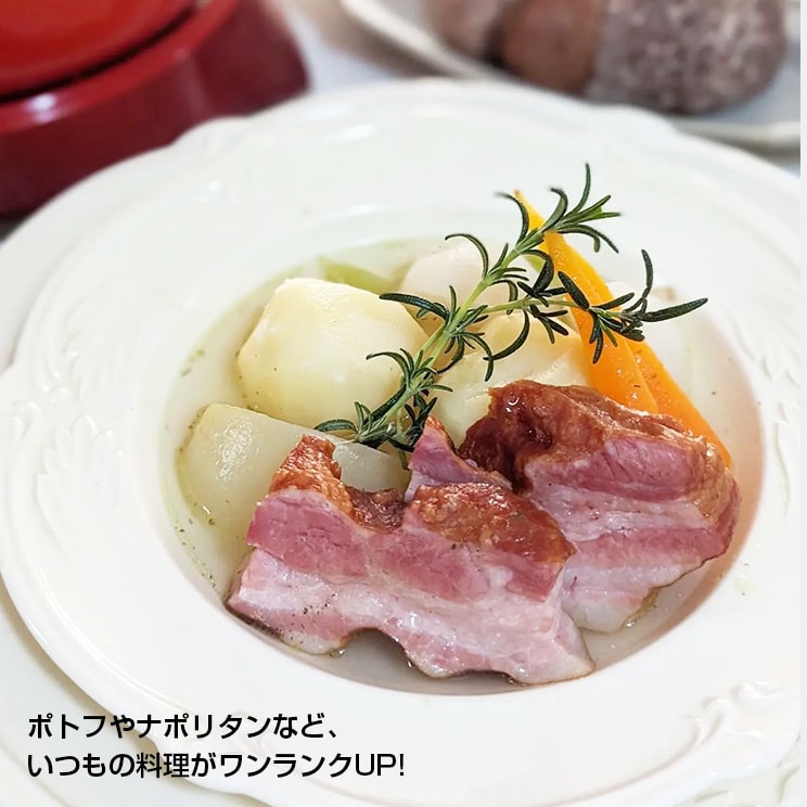 厚切りベーコンハムセット【送料込】