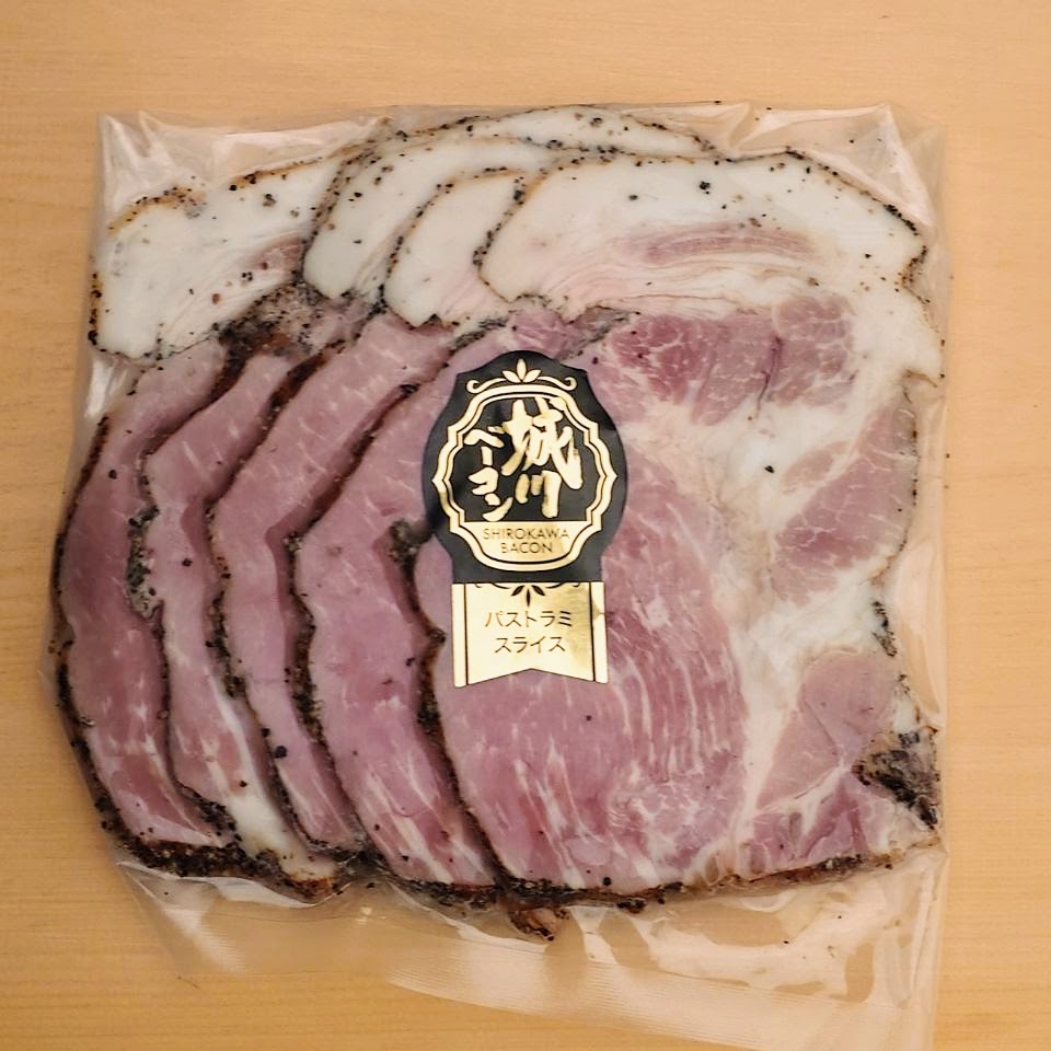 パストラミスライス